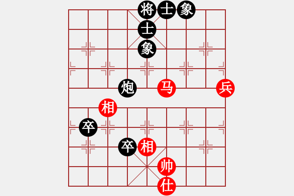 象棋棋譜圖片：烈焰之神(天罡)-負(fù)-紅軍指導(dǎo)員(5f) - 步數(shù)：100 