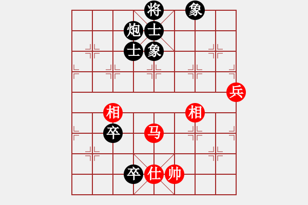 象棋棋譜圖片：烈焰之神(天罡)-負(fù)-紅軍指導(dǎo)員(5f) - 步數(shù)：110 