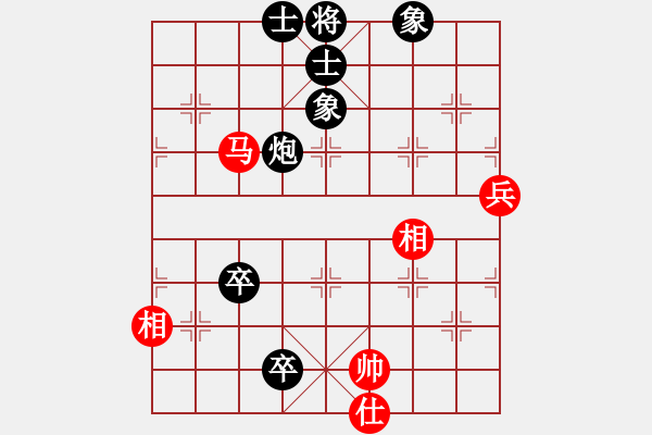 象棋棋譜圖片：烈焰之神(天罡)-負(fù)-紅軍指導(dǎo)員(5f) - 步數(shù)：120 