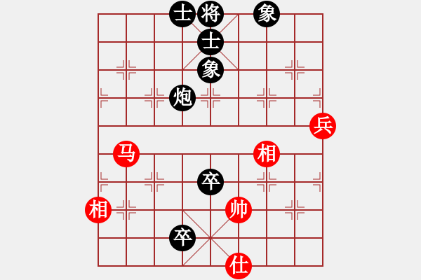 象棋棋譜圖片：烈焰之神(天罡)-負(fù)-紅軍指導(dǎo)員(5f) - 步數(shù)：124 