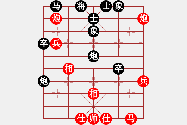 象棋棋譜圖片：烈焰之神(天罡)-負(fù)-紅軍指導(dǎo)員(5f) - 步數(shù)：50 