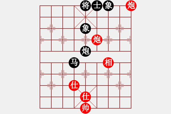 象棋棋譜圖片：不許耍賴(9星)-負-遼北飛鴻(9星) - 步數(shù)：100 