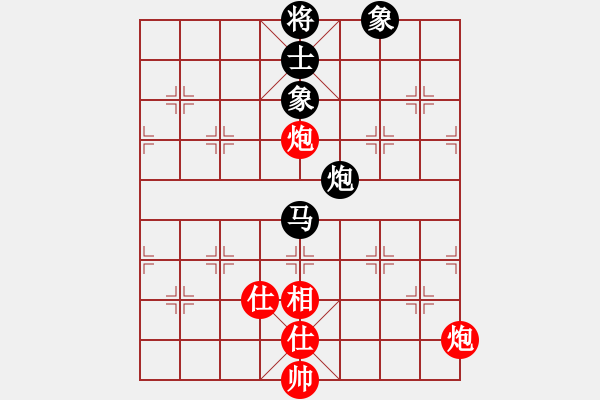 象棋棋譜圖片：不許耍賴(9星)-負-遼北飛鴻(9星) - 步數(shù)：110 