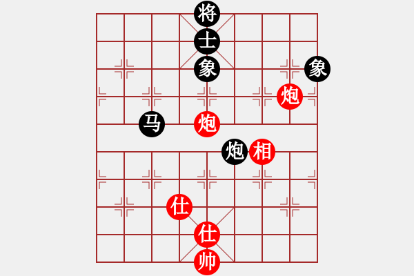 象棋棋譜圖片：不許耍賴(9星)-負-遼北飛鴻(9星) - 步數(shù)：120 