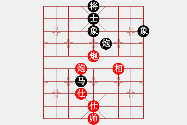 象棋棋譜圖片：不許耍賴(9星)-負-遼北飛鴻(9星) - 步數(shù)：128 