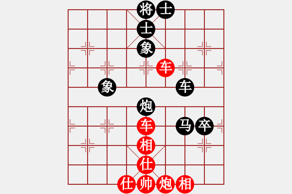 象棋棋譜圖片：太極花神(天罡)-勝-強(qiáng)強(qiáng)愛(ài)瘋了(天罡) - 步數(shù)：100 