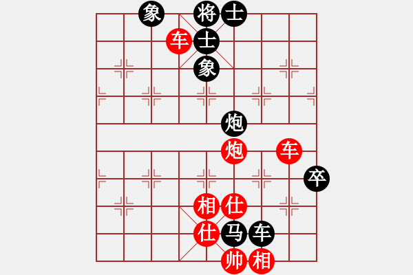 象棋棋譜圖片：太極花神(天罡)-勝-強(qiáng)強(qiáng)愛(ài)瘋了(天罡) - 步數(shù)：120 