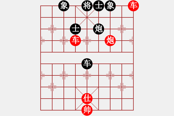 象棋棋譜圖片：太極花神(天罡)-勝-強(qiáng)強(qiáng)愛(ài)瘋了(天罡) - 步數(shù)：140 