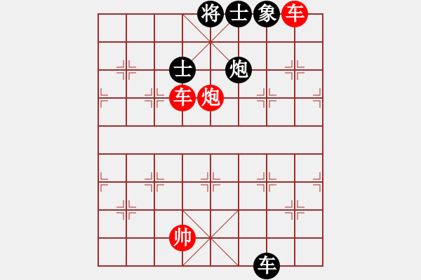 象棋棋譜圖片：太極花神(天罡)-勝-強(qiáng)強(qiáng)愛(ài)瘋了(天罡) - 步數(shù)：150 