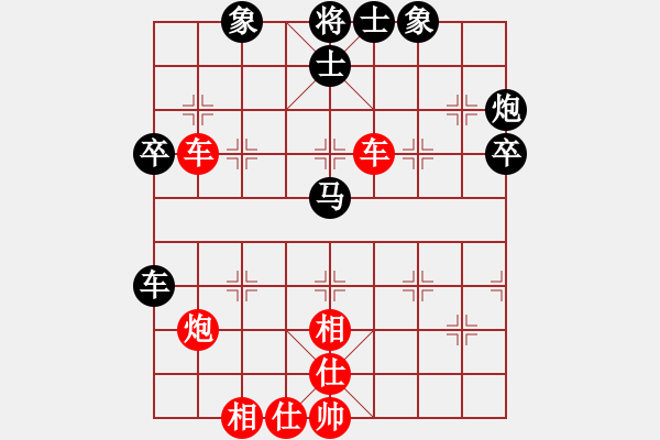 象棋棋譜圖片：太極花神(天罡)-勝-強(qiáng)強(qiáng)愛(ài)瘋了(天罡) - 步數(shù)：60 