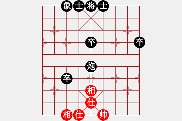 象棋棋譜圖片：2017.9.6.5后勝劉振祥過宮炮進(jìn)三兵邊馬.pgn - 步數(shù)：66 