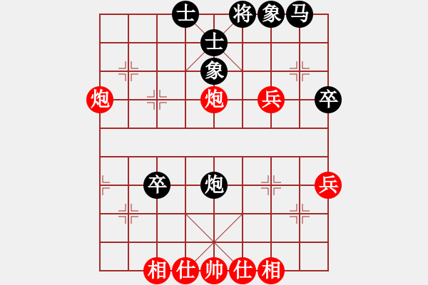 象棋棋譜圖片：對(duì)五八炮飛這個(gè)象更考驗(yàn)對(duì)手！??！馬炮卒勝雙炮雙兵 經(jīng)典殘局勝！?。?！ - 步數(shù)：40 