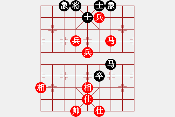 象棋棋譜圖片：515局 E04- 仙人指路對士角炮或過宮炮-BugChess Plus 19-07-08 x64 - 步數(shù)：160 