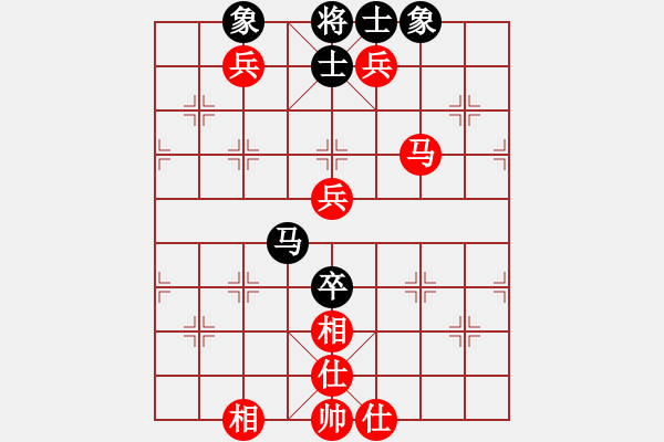 象棋棋譜圖片：515局 E04- 仙人指路對士角炮或過宮炮-BugChess Plus 19-07-08 x64 - 步數(shù)：170 