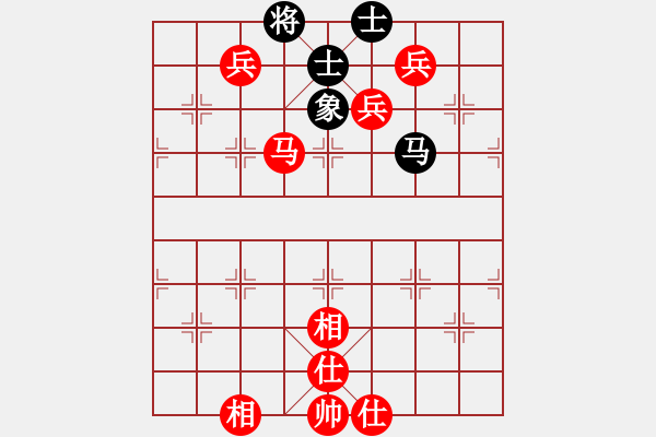 象棋棋譜圖片：515局 E04- 仙人指路對士角炮或過宮炮-BugChess Plus 19-07-08 x64 - 步數(shù)：220 