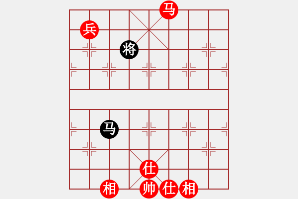 象棋棋譜圖片：515局 E04- 仙人指路對士角炮或過宮炮-BugChess Plus 19-07-08 x64 - 步數(shù)：240 