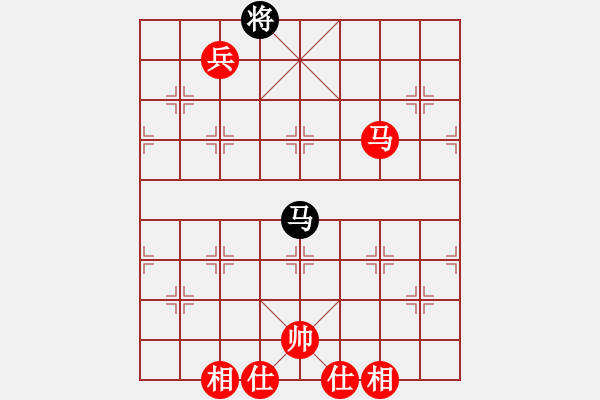 象棋棋譜圖片：515局 E04- 仙人指路對士角炮或過宮炮-BugChess Plus 19-07-08 x64 - 步數(shù)：250 