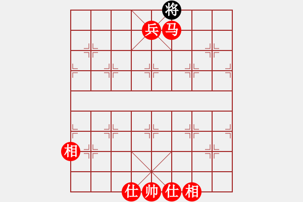 象棋棋譜圖片：515局 E04- 仙人指路對士角炮或過宮炮-BugChess Plus 19-07-08 x64 - 步數(shù)：259 