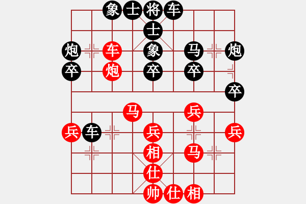 象棋棋譜圖片：孝惠原創(chuàng)譜版權(quán)所有 神龍轉(zhuǎn)世鱷魚VS中軸線第1輪 - 步數(shù)：30 