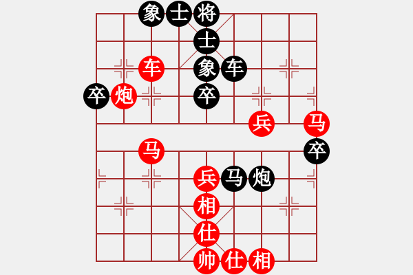 象棋棋譜圖片：孝惠原創(chuàng)譜版權(quán)所有 神龍轉(zhuǎn)世鱷魚VS中軸線第1輪 - 步數(shù)：50 