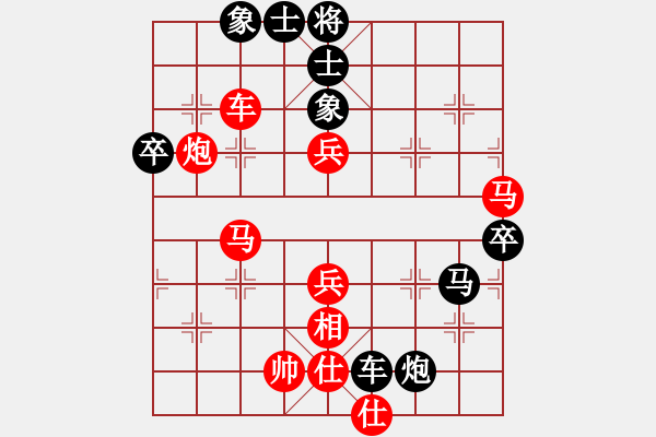 象棋棋譜圖片：孝惠原創(chuàng)譜版權(quán)所有 神龍轉(zhuǎn)世鱷魚VS中軸線第1輪 - 步數(shù)：60 