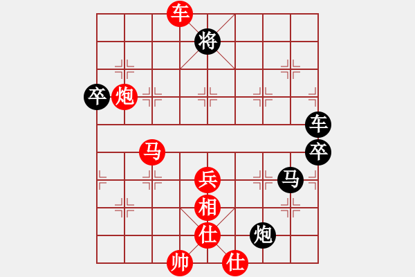 象棋棋譜圖片：孝惠原創(chuàng)譜版權(quán)所有 神龍轉(zhuǎn)世鱷魚VS中軸線第1輪 - 步數(shù)：70 