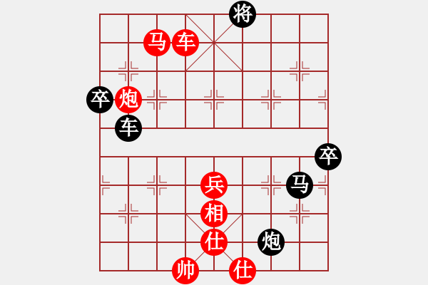 象棋棋譜圖片：孝惠原創(chuàng)譜版權(quán)所有 神龍轉(zhuǎn)世鱷魚VS中軸線第1輪 - 步數(shù)：80 