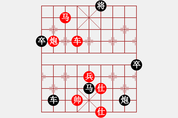 象棋棋譜圖片：孝惠原創(chuàng)譜版權(quán)所有 神龍轉(zhuǎn)世鱷魚VS中軸線第1輪 - 步數(shù)：90 