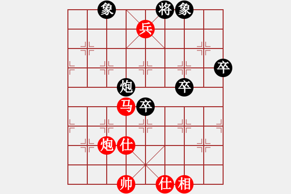 象棋棋譜圖片：二個(gè)核上山(地煞)-負(fù)-中原一號(hào)(天罡) - 步數(shù)：110 