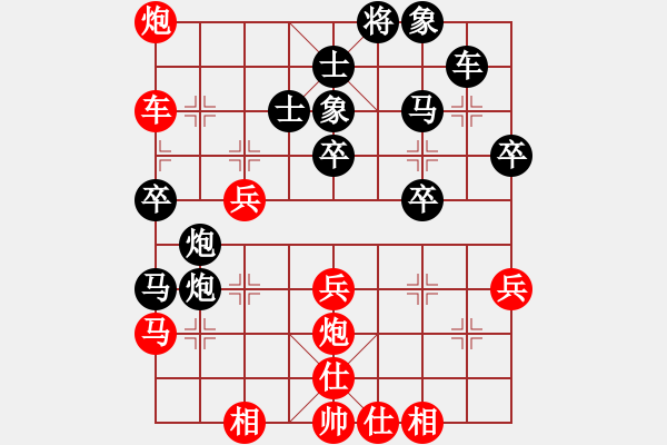 象棋棋譜圖片：二個(gè)核上山(地煞)-負(fù)-中原一號(hào)(天罡) - 步數(shù)：60 