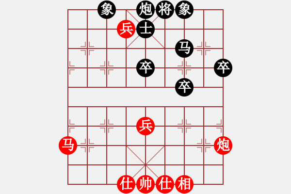 象棋棋譜圖片：二個(gè)核上山(地煞)-負(fù)-中原一號(hào)(天罡) - 步數(shù)：90 