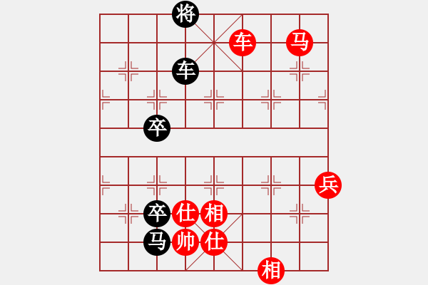 象棋棋譜圖片：木土水甫 紅先勝 夜半鐘聲 - 步數(shù)：100 