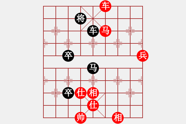 象棋棋譜圖片：木土水甫 紅先勝 夜半鐘聲 - 步數(shù)：110 