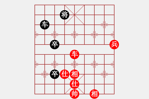 象棋棋譜圖片：木土水甫 紅先勝 夜半鐘聲 - 步數(shù)：115 