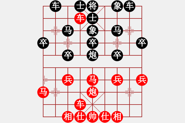 象棋棋譜圖片：木土水甫 紅先勝 夜半鐘聲 - 步數(shù)：30 