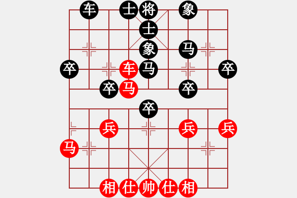 象棋棋譜圖片：木土水甫 紅先勝 夜半鐘聲 - 步數(shù)：40 