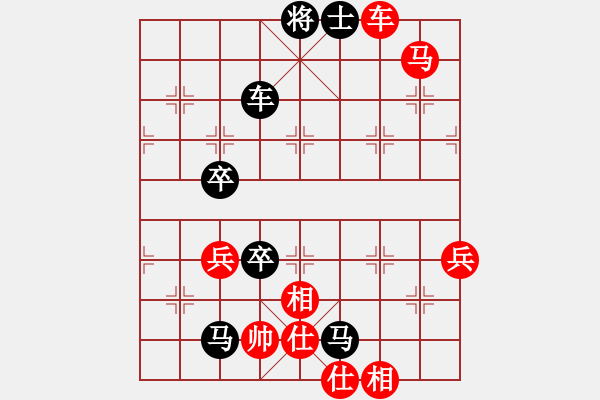 象棋棋譜圖片：木土水甫 紅先勝 夜半鐘聲 - 步數(shù)：90 