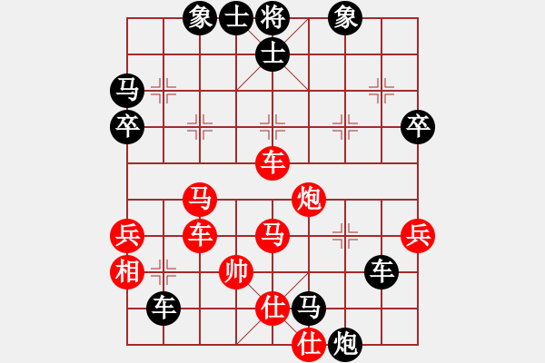 象棋棋譜圖片：江南一匹狼(7段)-負(fù)-珍棋(5段) - 步數(shù)：56 