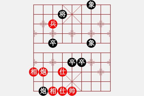 象棋棋譜圖片：魔女龍云鳳(人王)-負(fù)-豫東棋人(月將) - 步數(shù)：100 