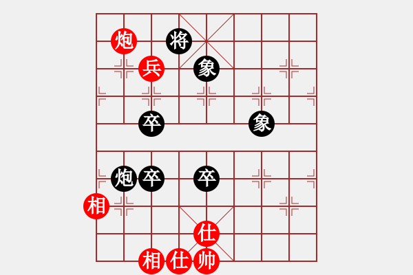 象棋棋譜圖片：魔女龍云鳳(人王)-負(fù)-豫東棋人(月將) - 步數(shù)：110 