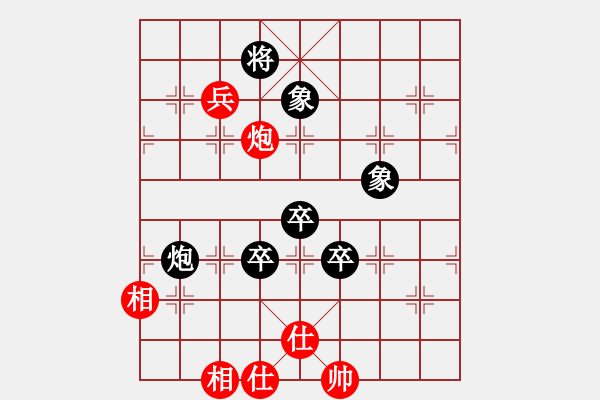 象棋棋譜圖片：魔女龍云鳳(人王)-負(fù)-豫東棋人(月將) - 步數(shù)：120 