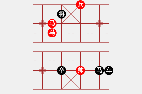 象棋棋譜圖片：鸞歌鳳舞【陳財(cái)運(yùn)】27 - 步數(shù)：50 