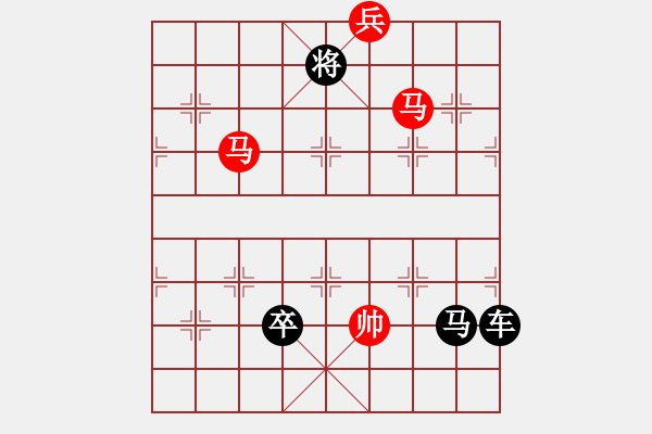 象棋棋譜圖片：鸞歌鳳舞【陳財(cái)運(yùn)】27 - 步數(shù)：53 