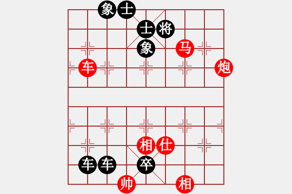 象棋棋譜圖片：閑來(lái)一局20151006 - 步數(shù)：0 