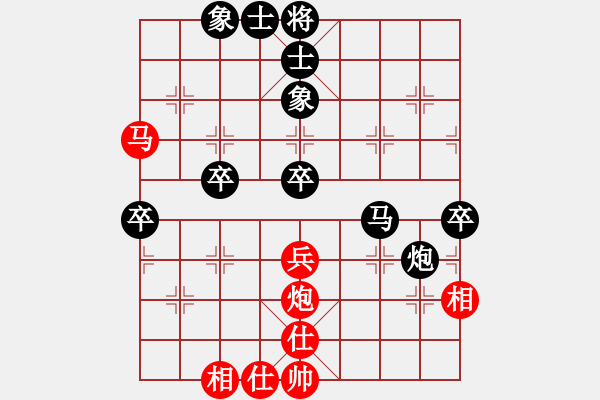 象棋棋譜圖片：過(guò)宮炮對(duì)起馬局 索藝對(duì)九宮 - 步數(shù)：60 