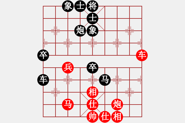 象棋棋譜圖片：分?jǐn)?shù)高了沒人跟我玩[276133282] -VS- 清風(fēng)[787194348] - 步數(shù)：60 