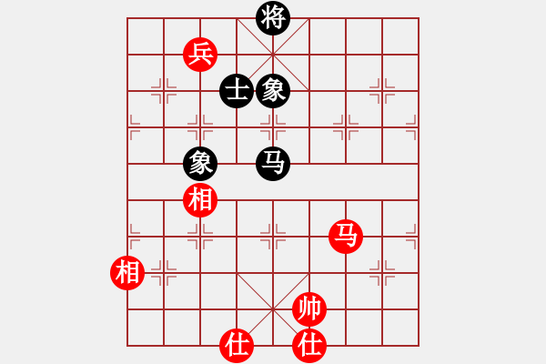 象棋棋譜圖片：2006年迪瀾杯弈天聯(lián)賽第六輪：梁山假李逵(9段)-和-小黑幫肆號(hào)(5r) - 步數(shù)：160 