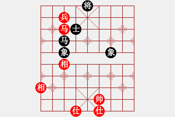 象棋棋譜圖片：2006年迪瀾杯弈天聯(lián)賽第六輪：梁山假李逵(9段)-和-小黑幫肆號(hào)(5r) - 步數(shù)：180 