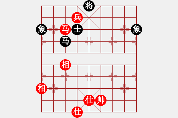 象棋棋譜圖片：2006年迪瀾杯弈天聯(lián)賽第六輪：梁山假李逵(9段)-和-小黑幫肆號(hào)(5r) - 步數(shù)：188 