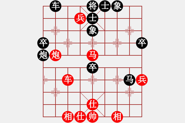 象棋棋譜圖片：2006年迪瀾杯弈天聯(lián)賽第二輪：鶴城蒙面人(月將)-勝-housing(9段) - 步數(shù)：60 